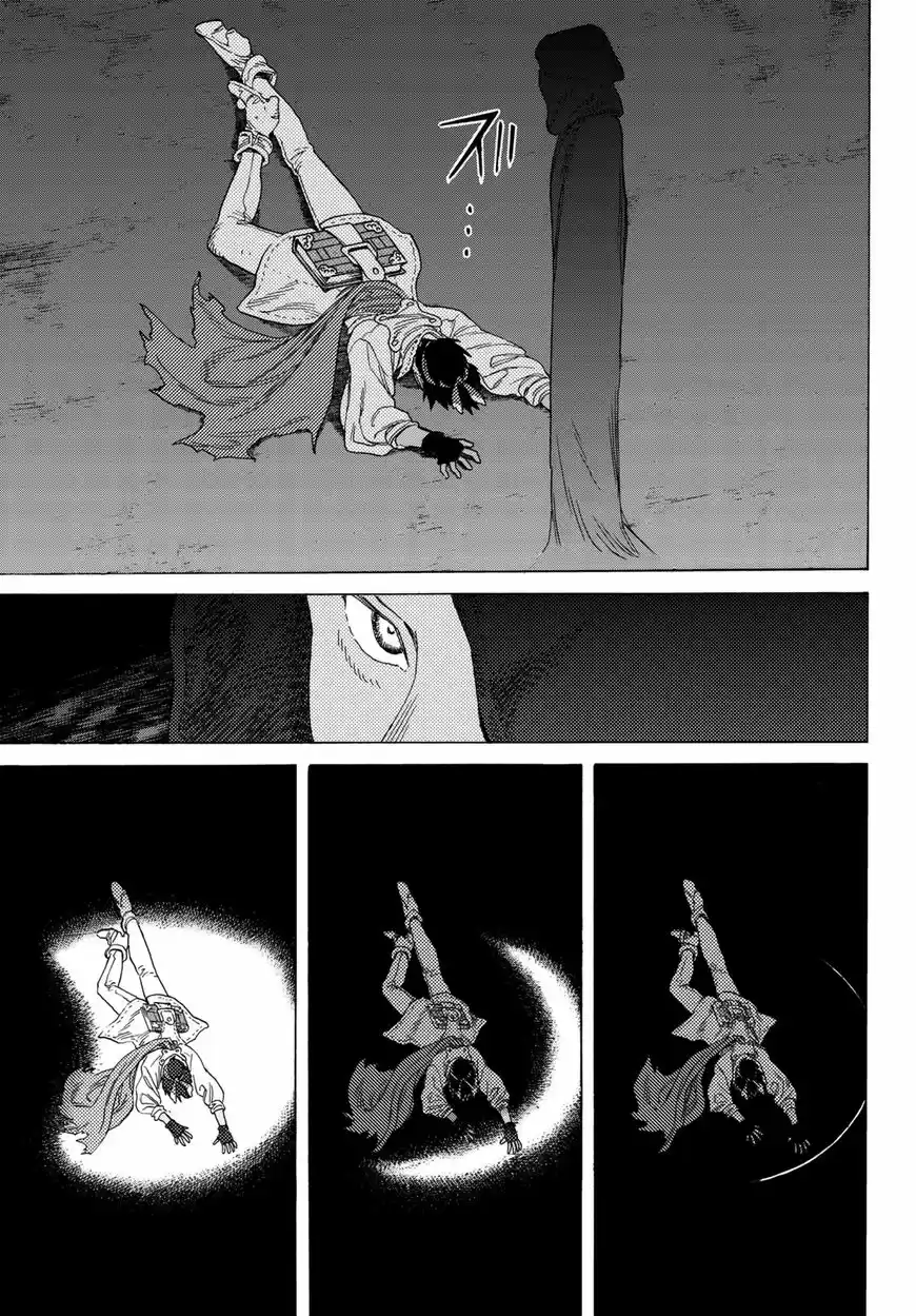 To You, The Immortal 72