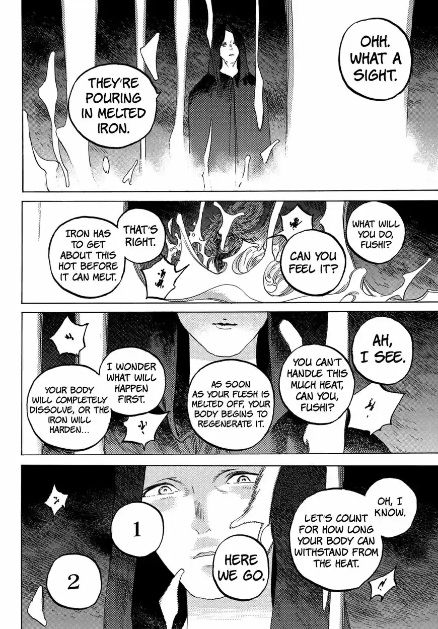 To You, The Immortal 72