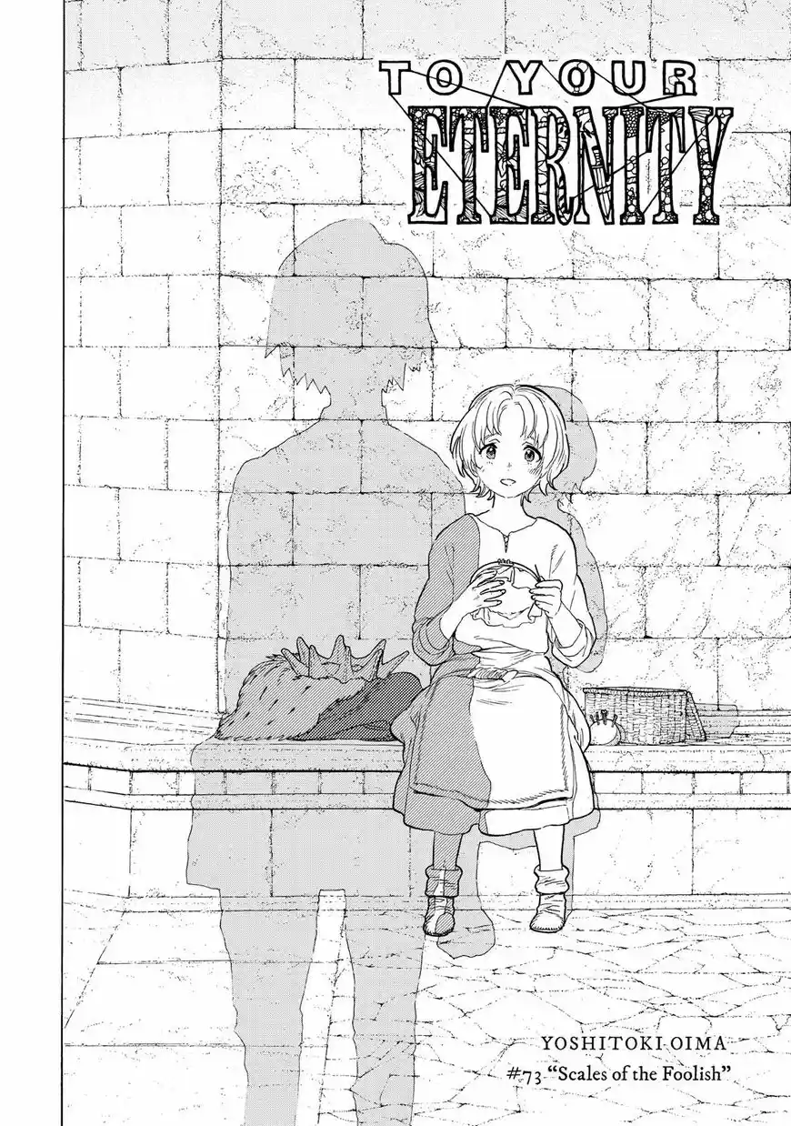 To You, The Immortal 73