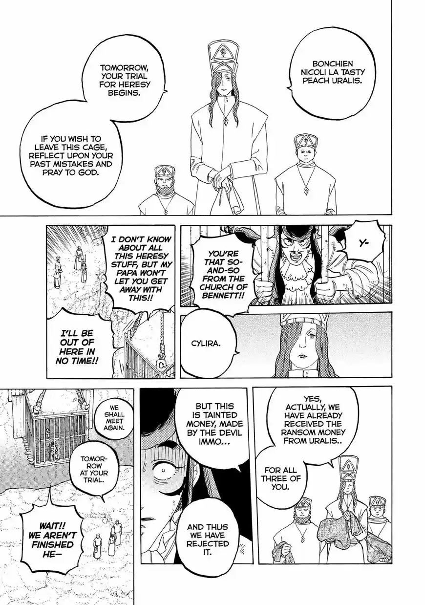 To You, The Immortal 73