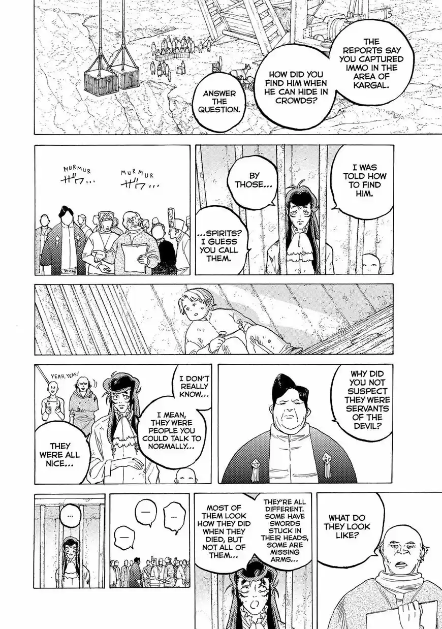 To You, The Immortal 73