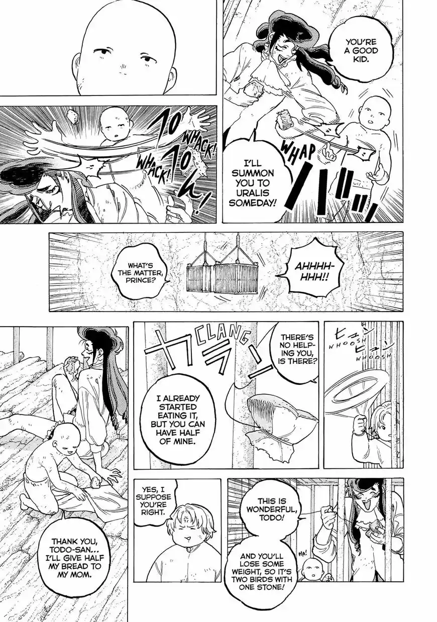 To You, The Immortal 73