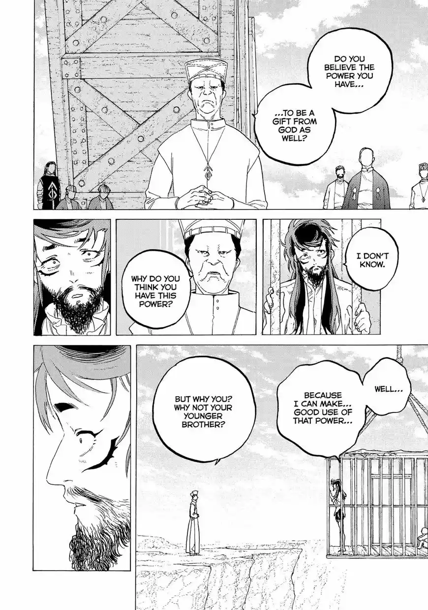 To You, The Immortal 73