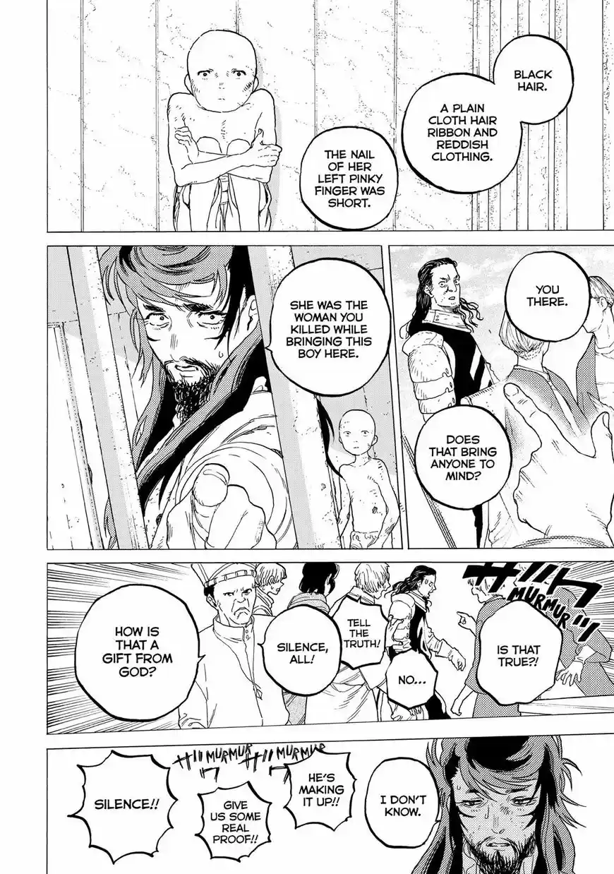 To You, The Immortal 73