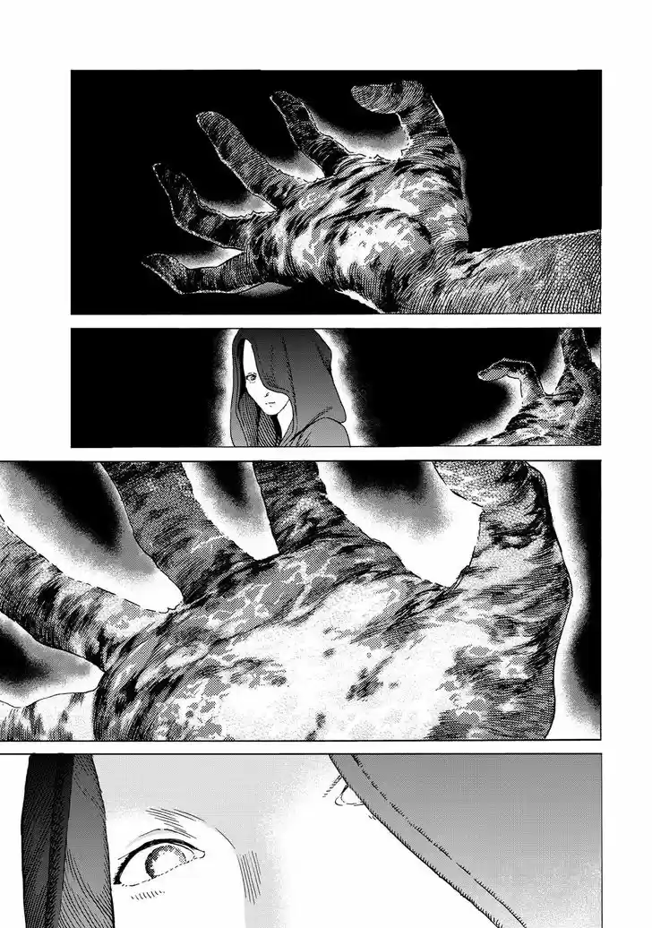 To You, The Immortal 74