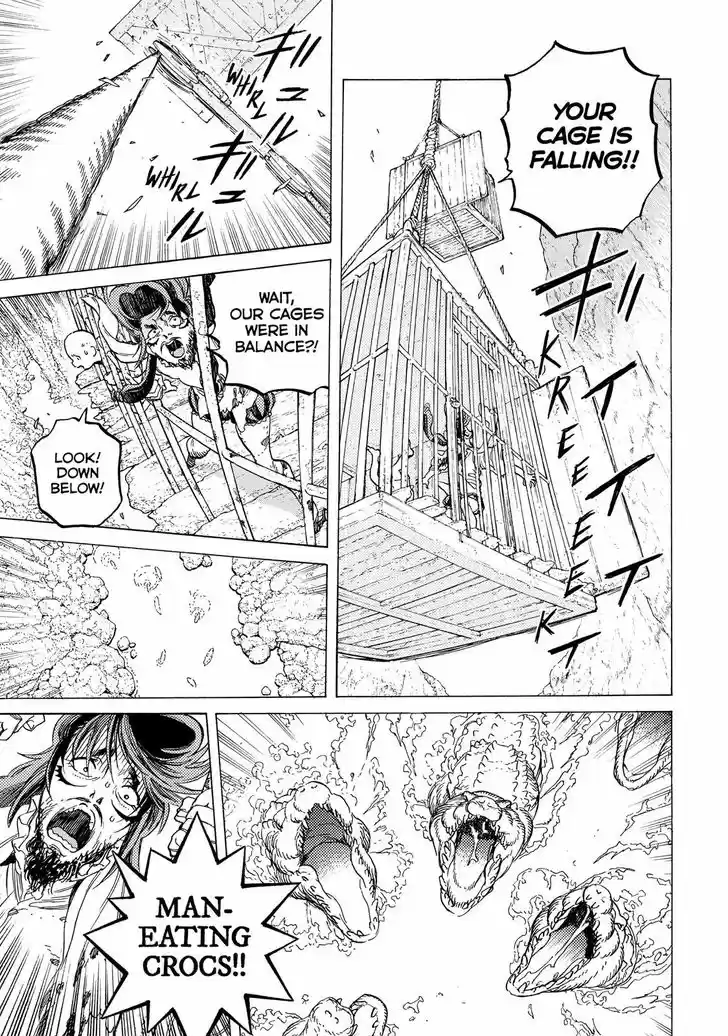 To You, The Immortal 74