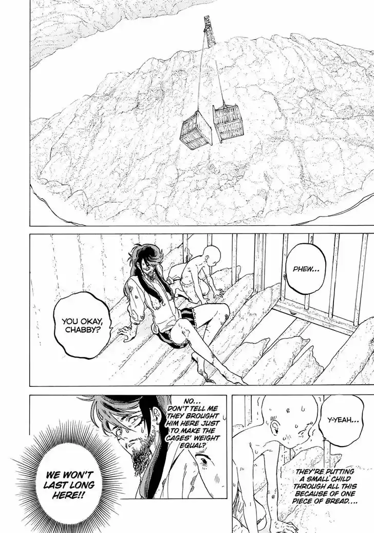 To You, The Immortal 74