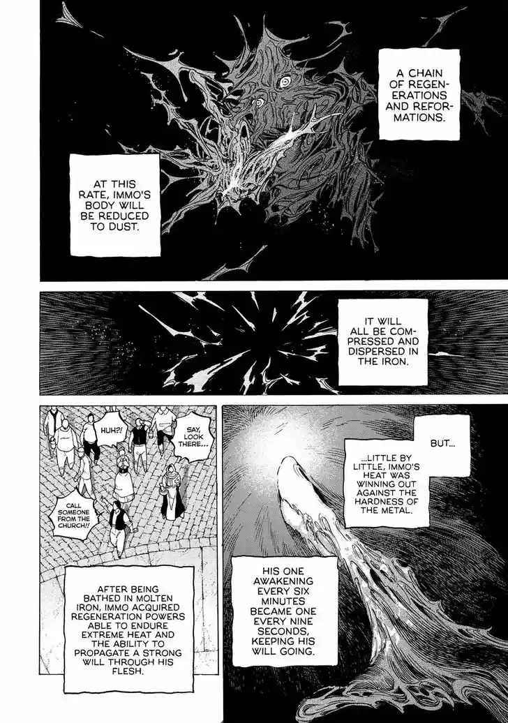 To You, The Immortal 74