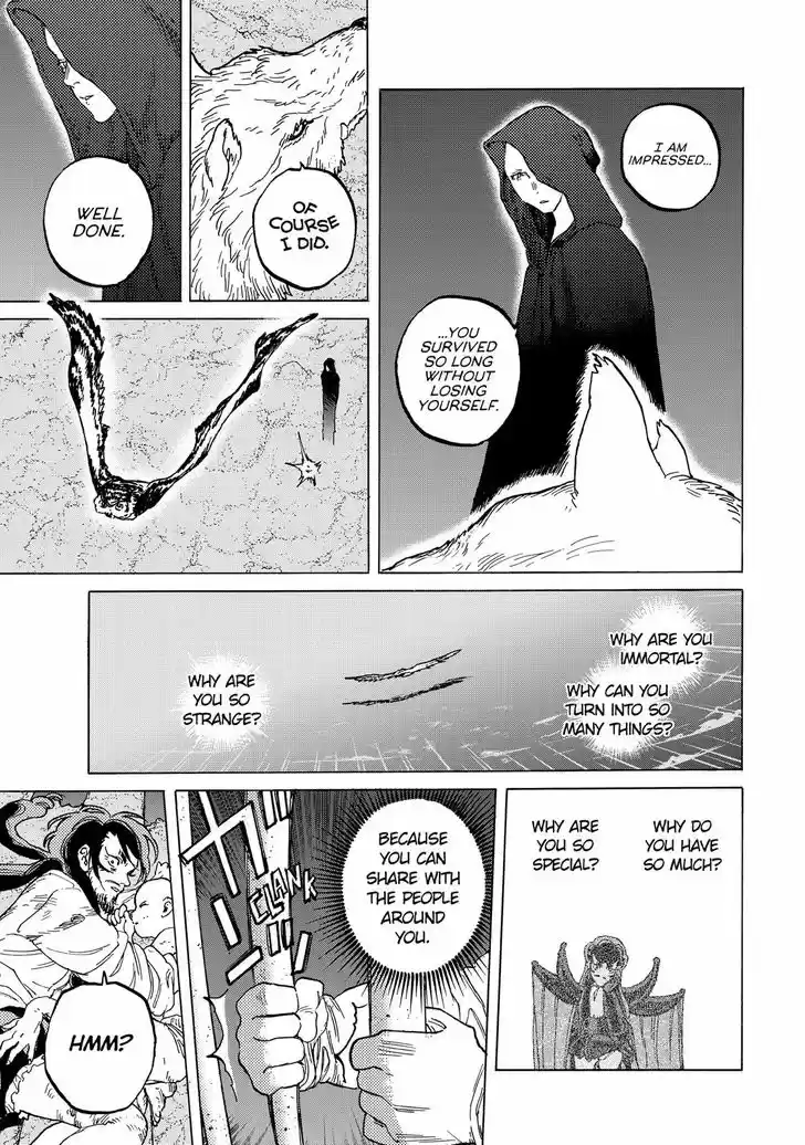 To You, The Immortal 74