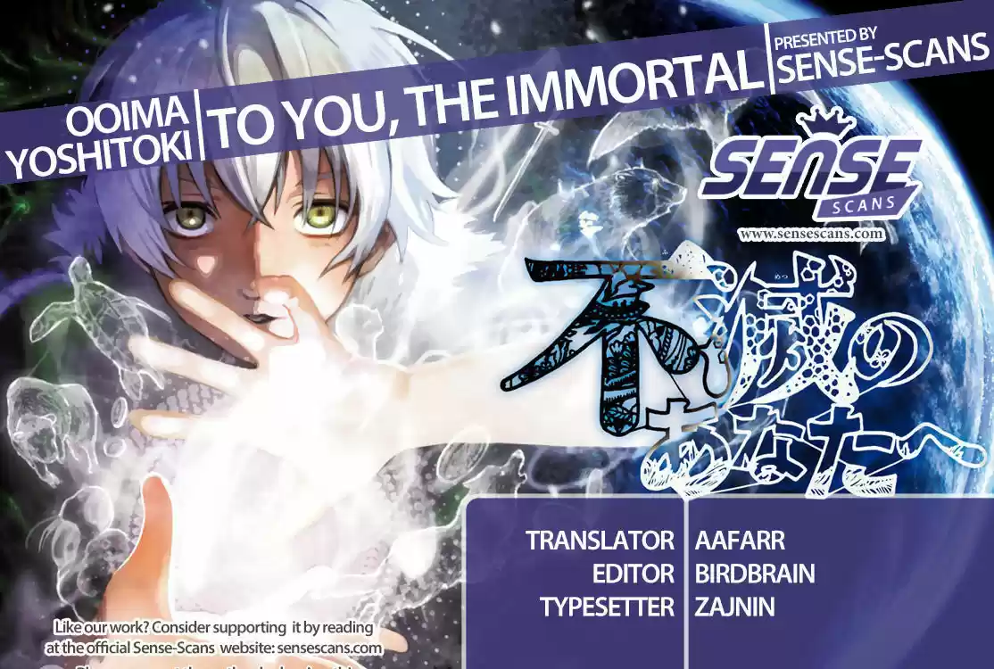 To You, The Immortal 75