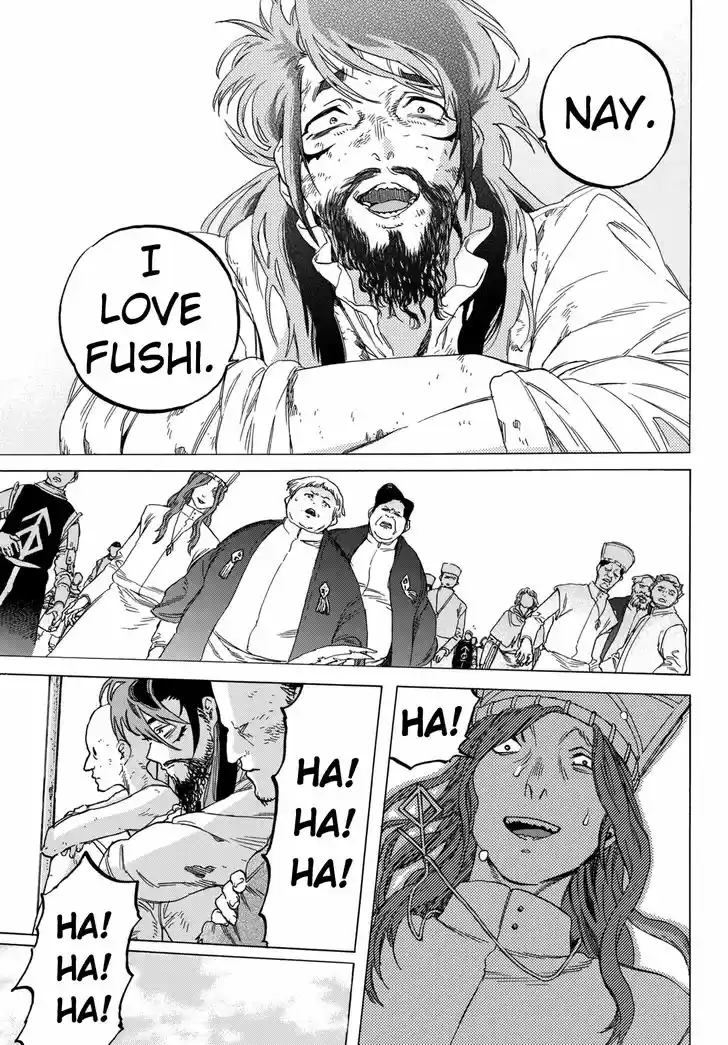 To You, The Immortal 75