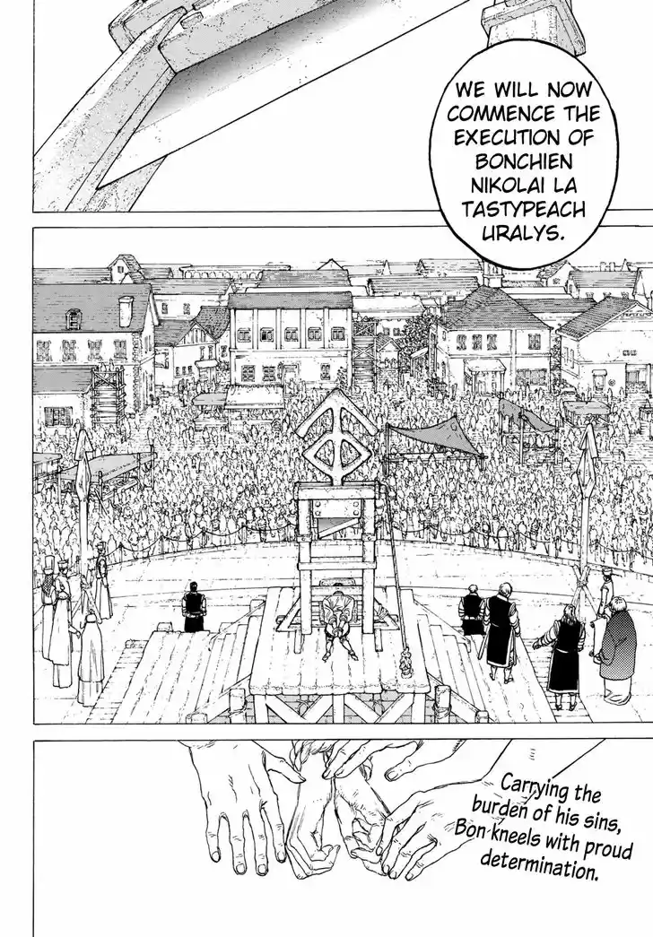 To You, The Immortal 75