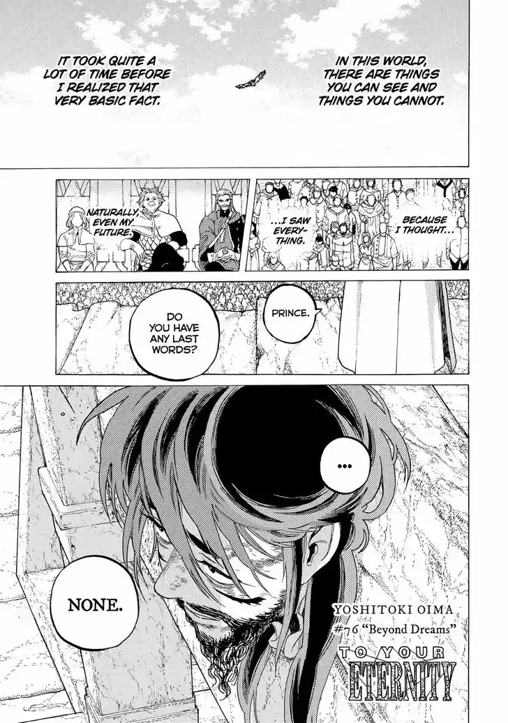 To You, The Immortal 76