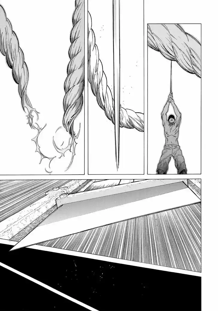 To You, The Immortal 76