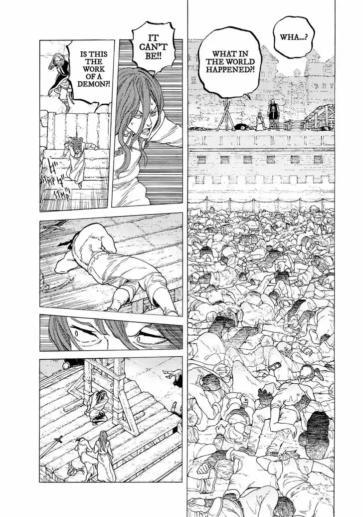 To You, The Immortal 76