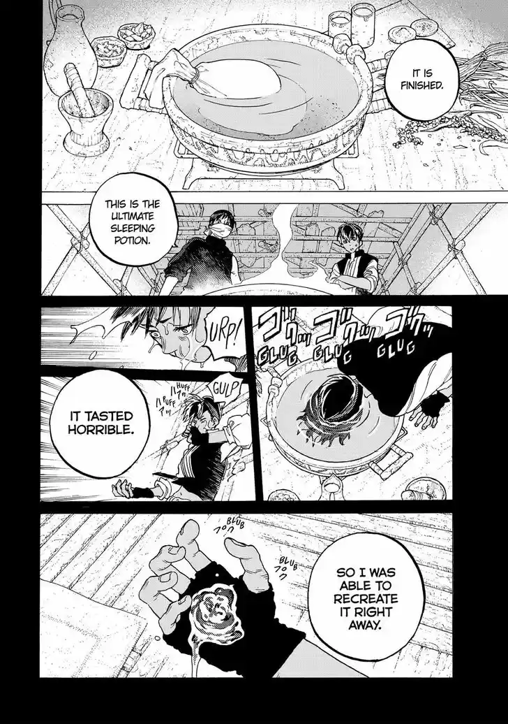 To You, The Immortal 76