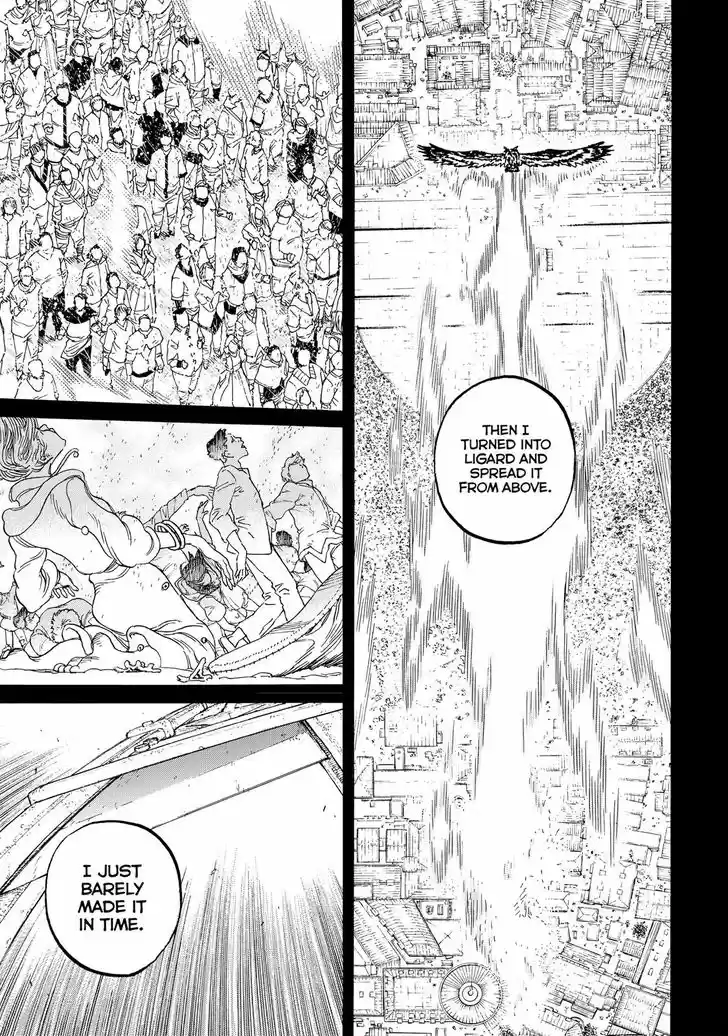 To You, The Immortal 76