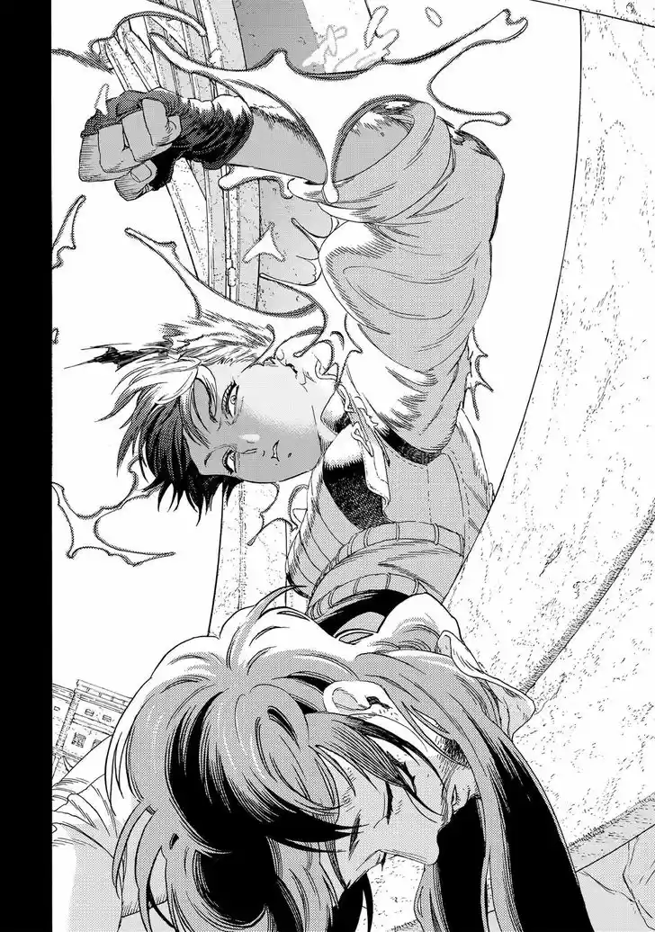 To You, The Immortal 76