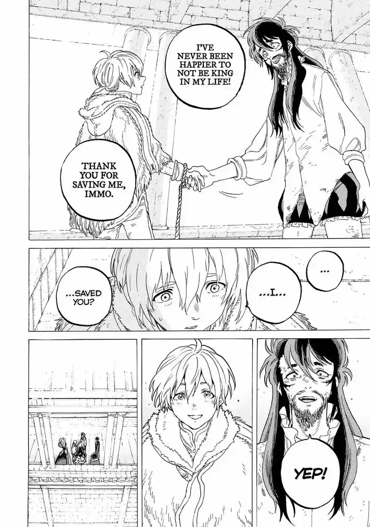 To You, The Immortal 76