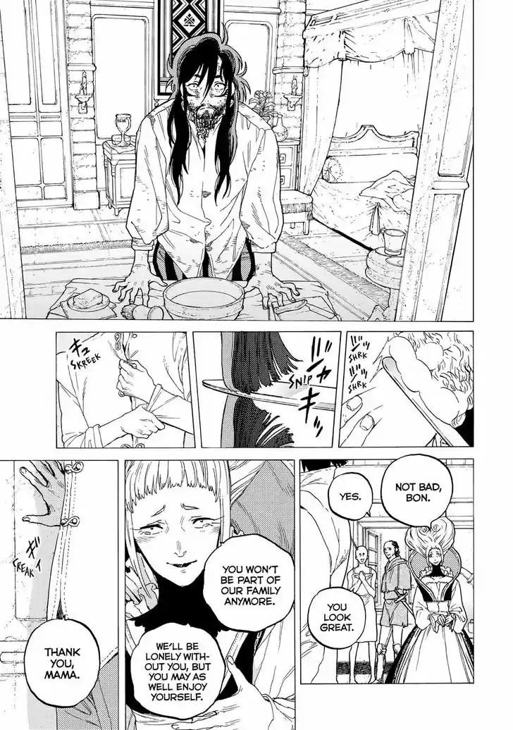 To You, The Immortal 77