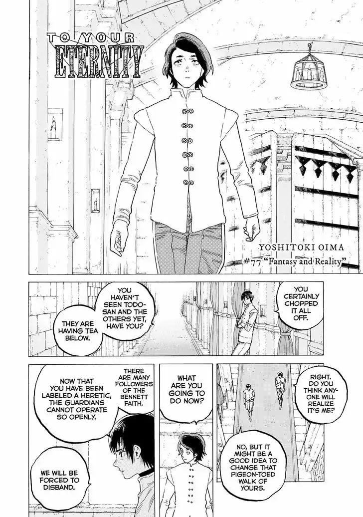 To You, The Immortal 77