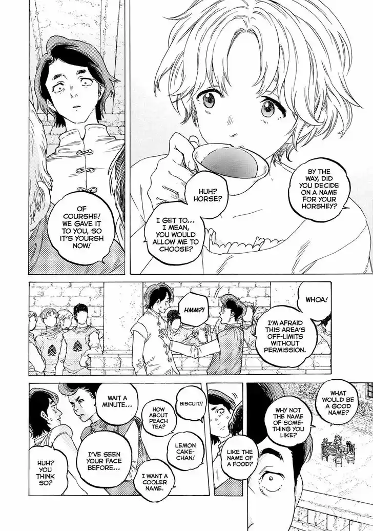 To You, The Immortal 77