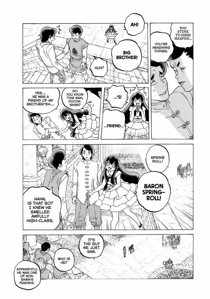 To You, The Immortal 77