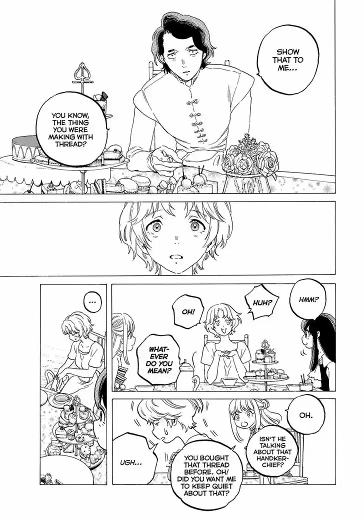 To You, The Immortal 77