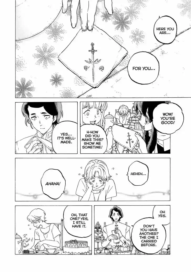 To You, The Immortal 77