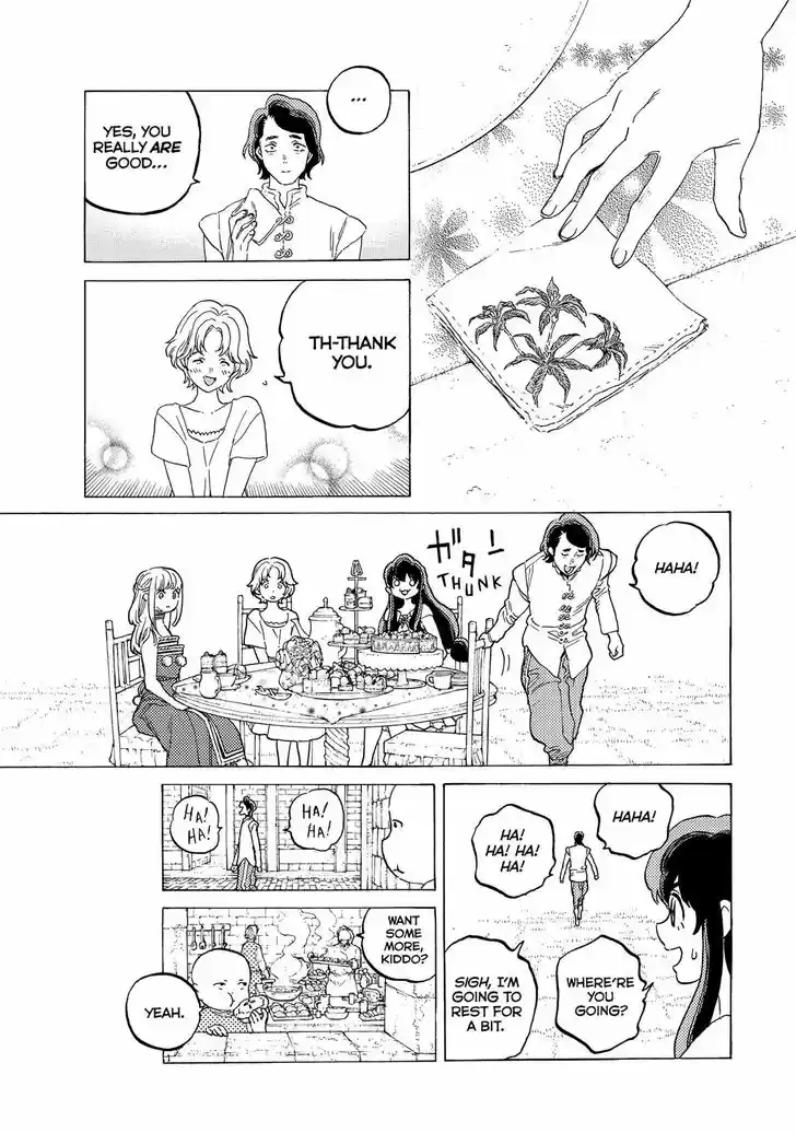 To You, The Immortal 77