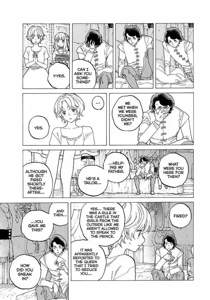 To You, The Immortal 77