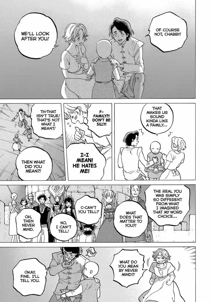 To You, The Immortal 77