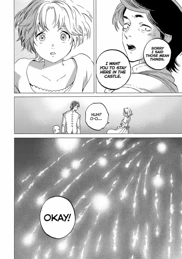 To You, The Immortal 77