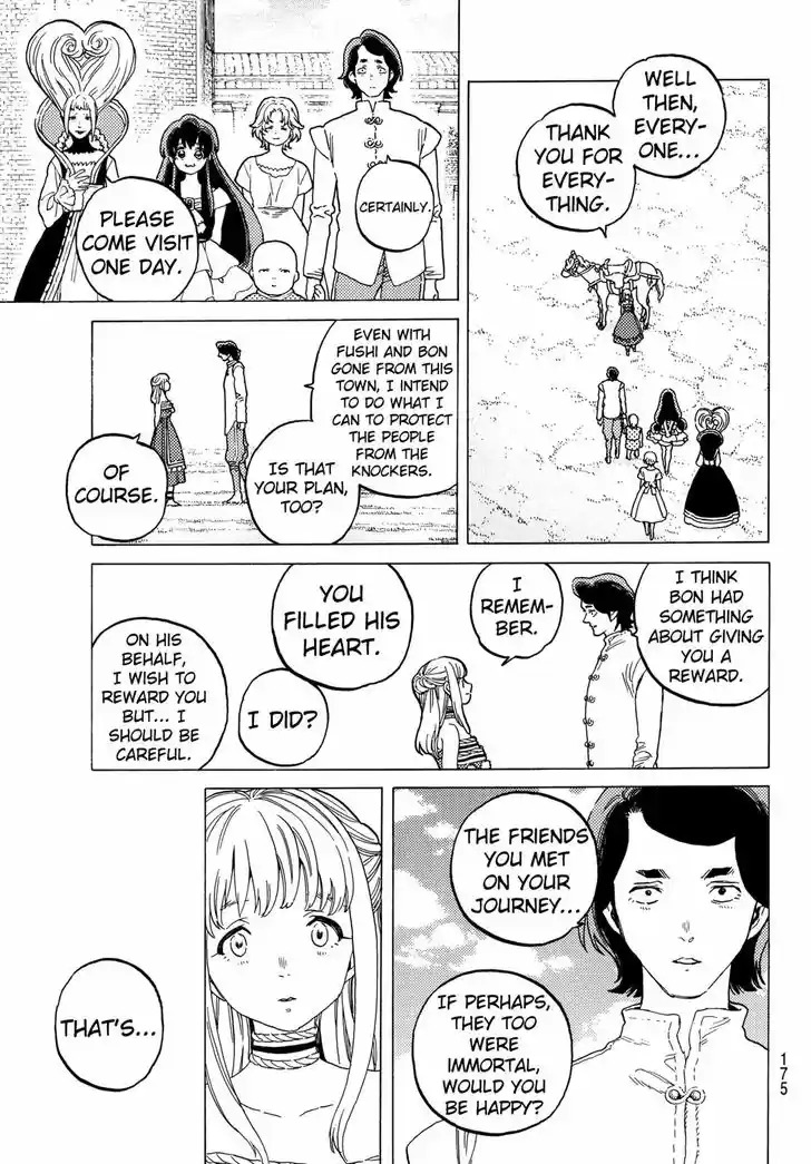 To You, The Immortal 78