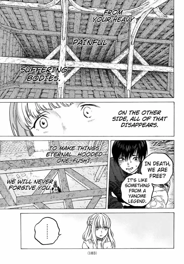 To You, The Immortal 78