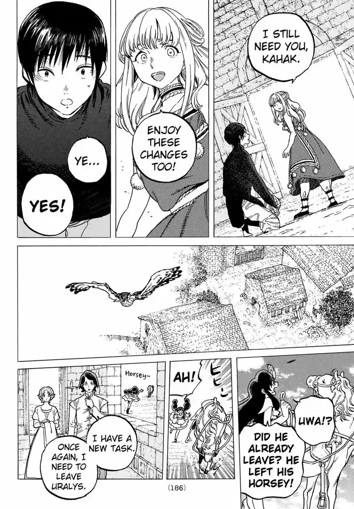 To You, The Immortal 78