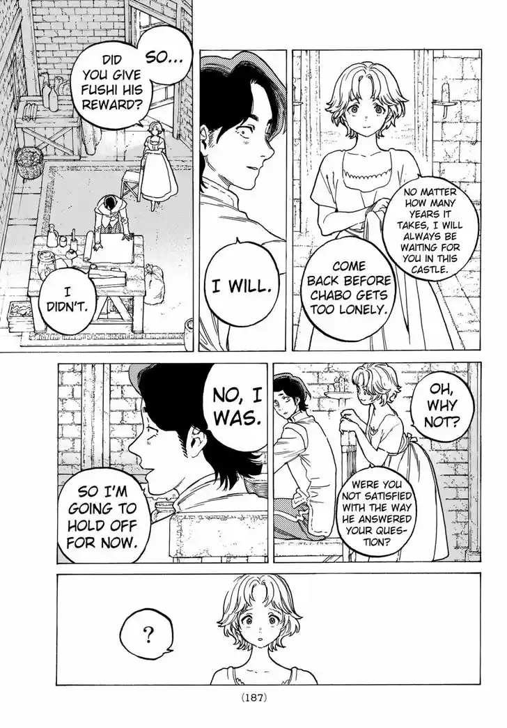 To You, The Immortal 78