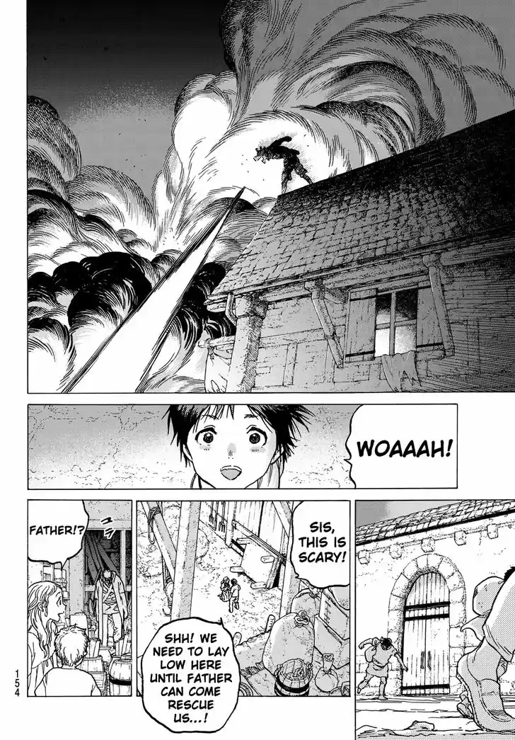 To You, The Immortal 79