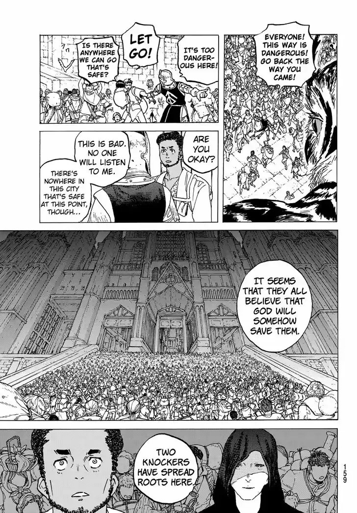 To You, The Immortal 79