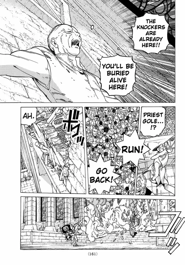 To You, The Immortal 79