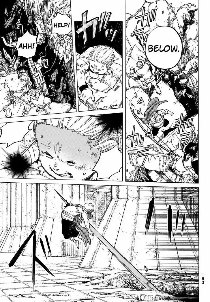 To You, The Immortal 79