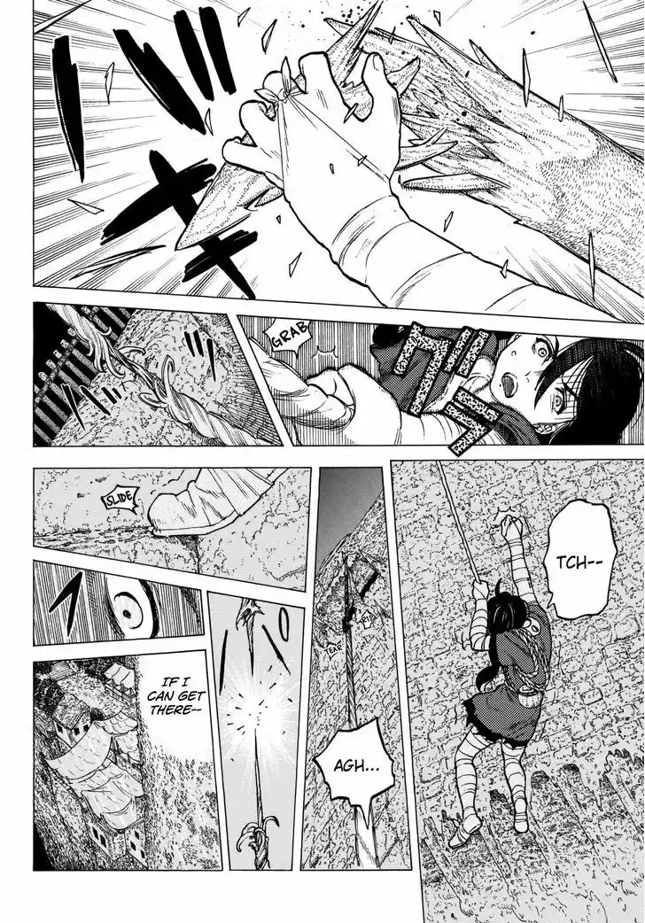 To You, The Immortal 8