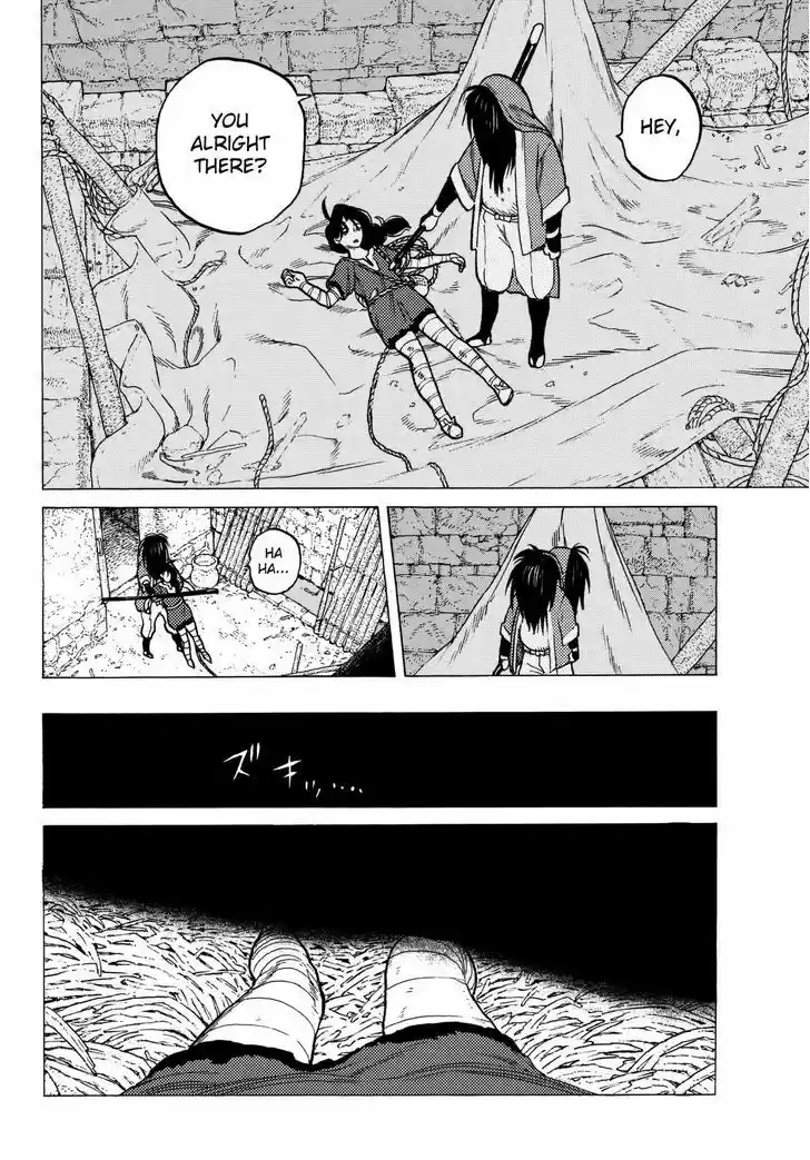 To You, The Immortal 8