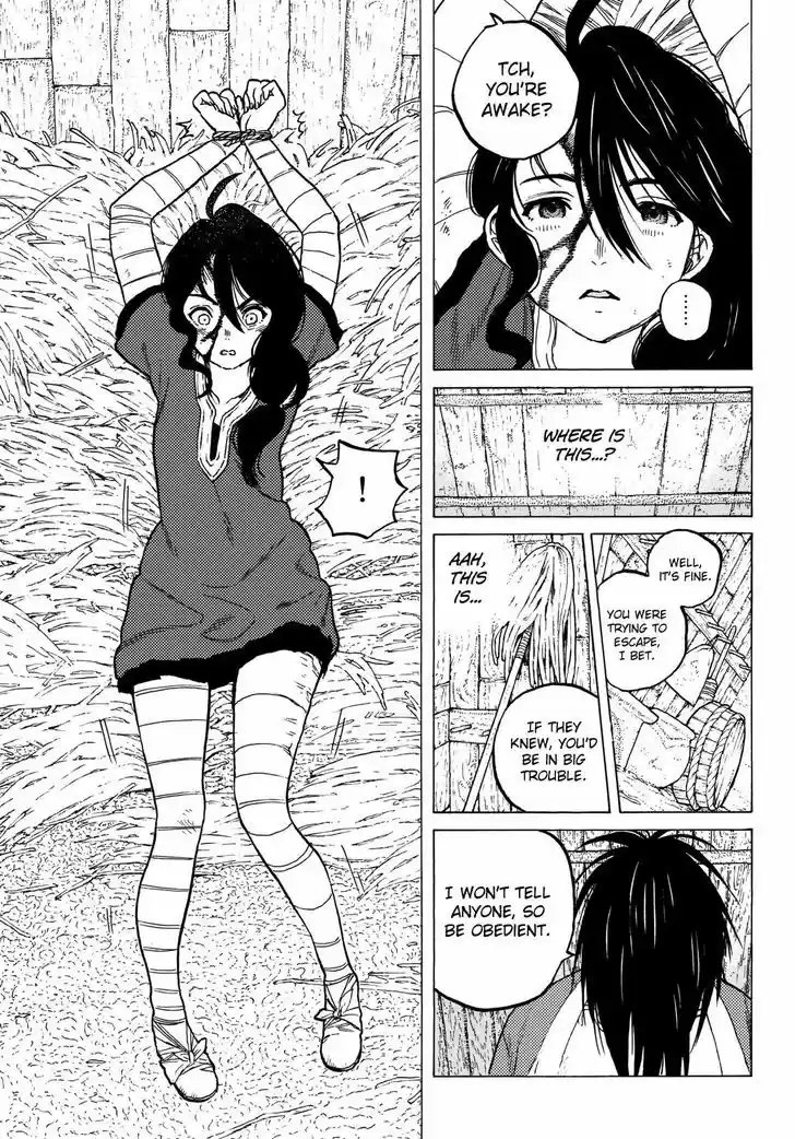 To You, The Immortal 8