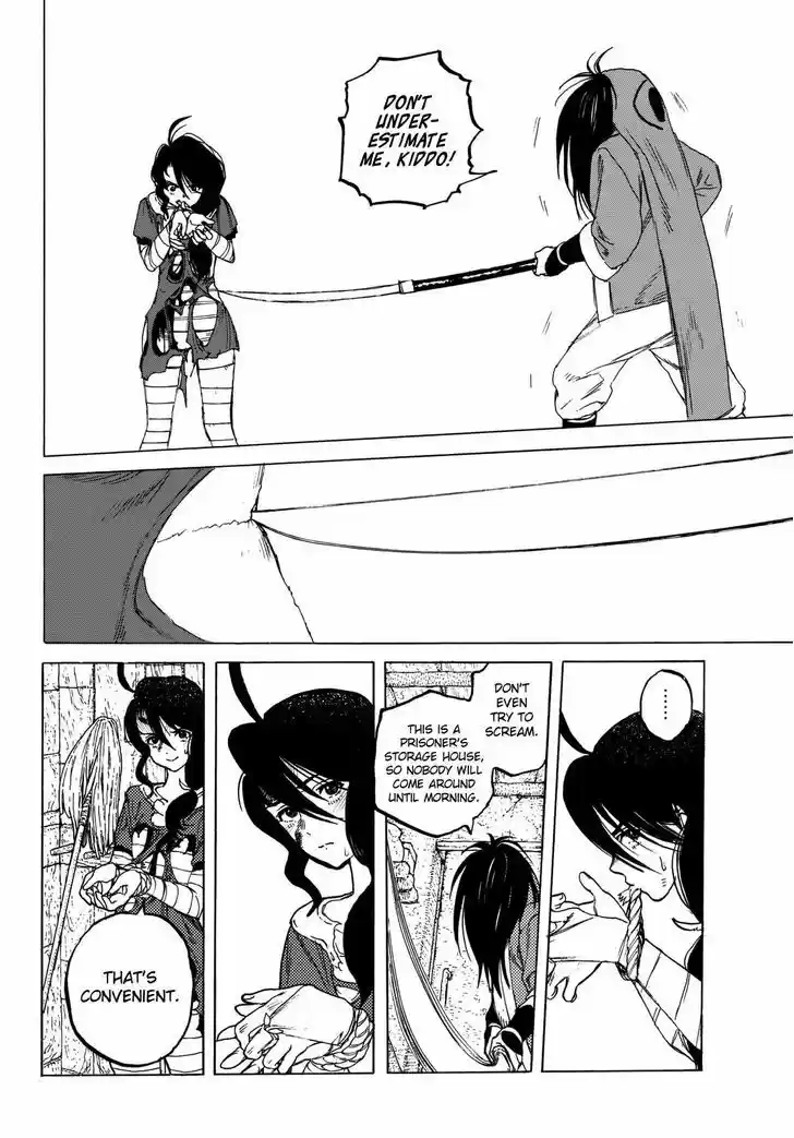 To You, The Immortal 8