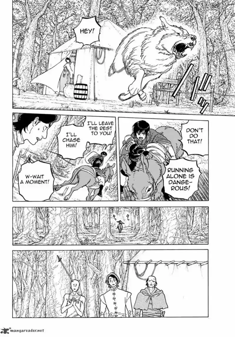 To You, The Immortal 80