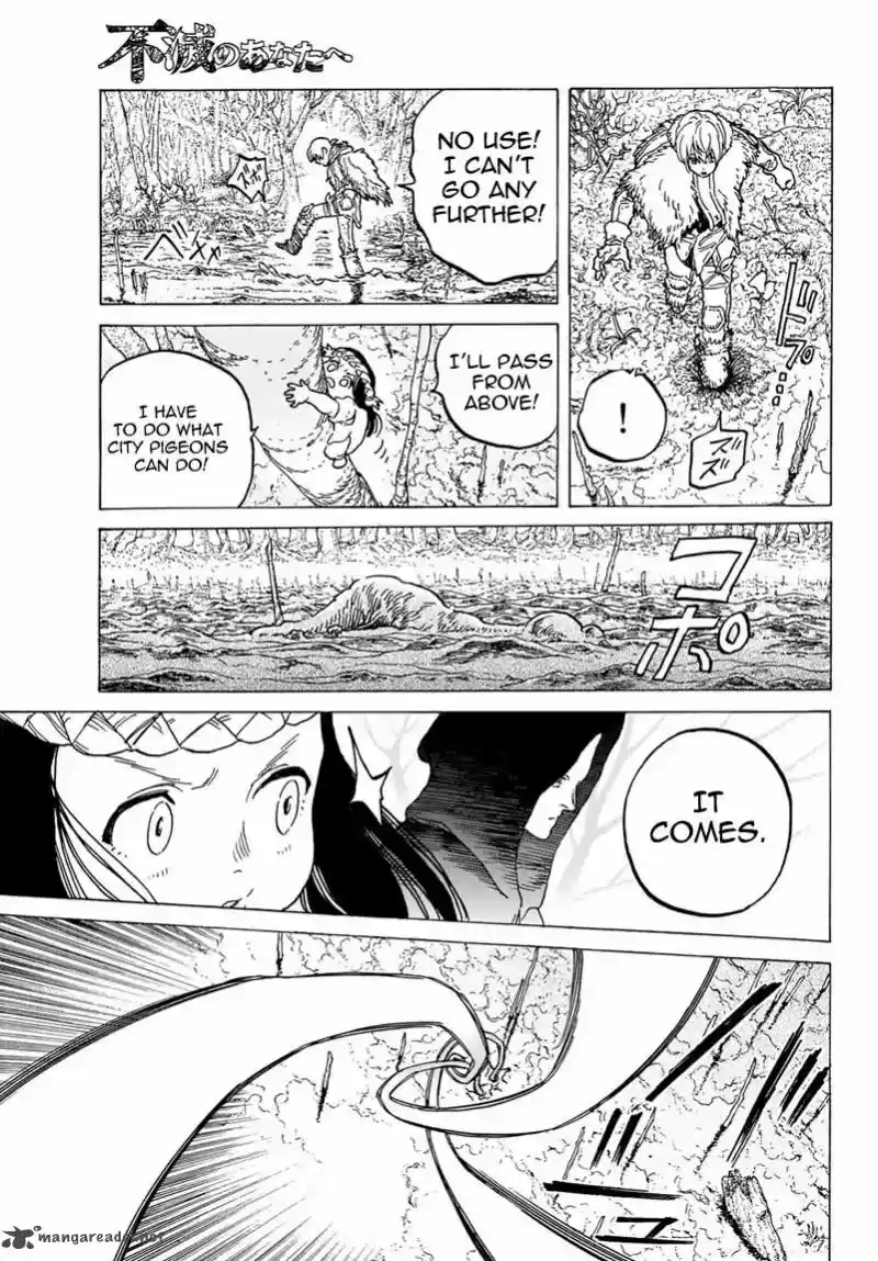 To You, The Immortal 80