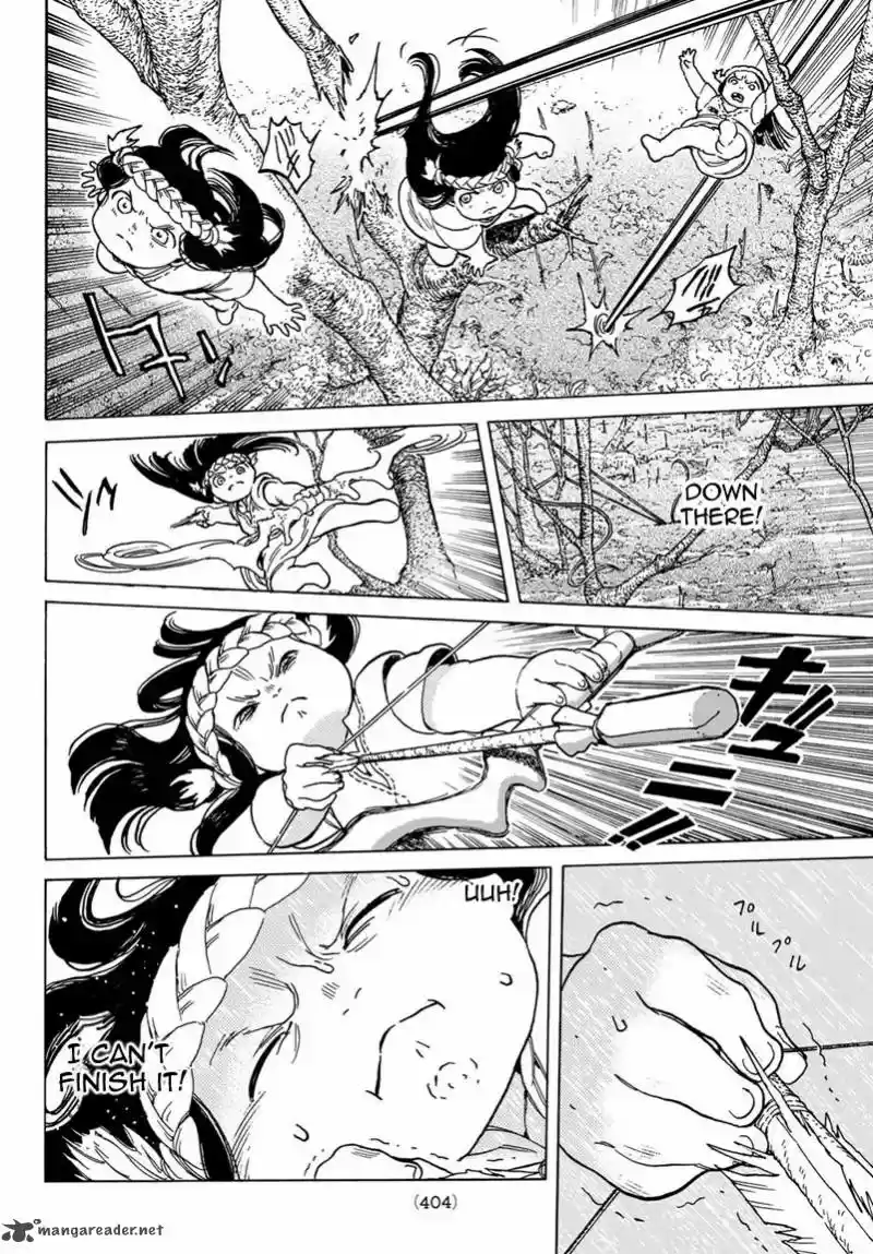 To You, The Immortal 80