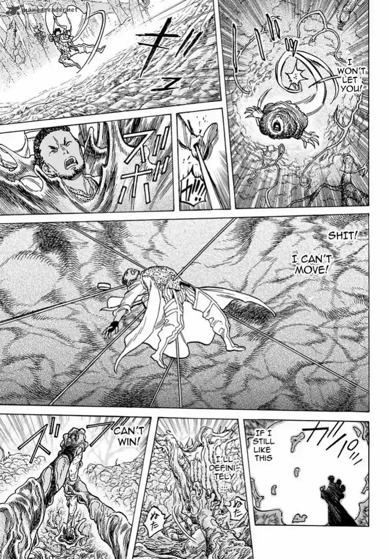 To You, The Immortal 80