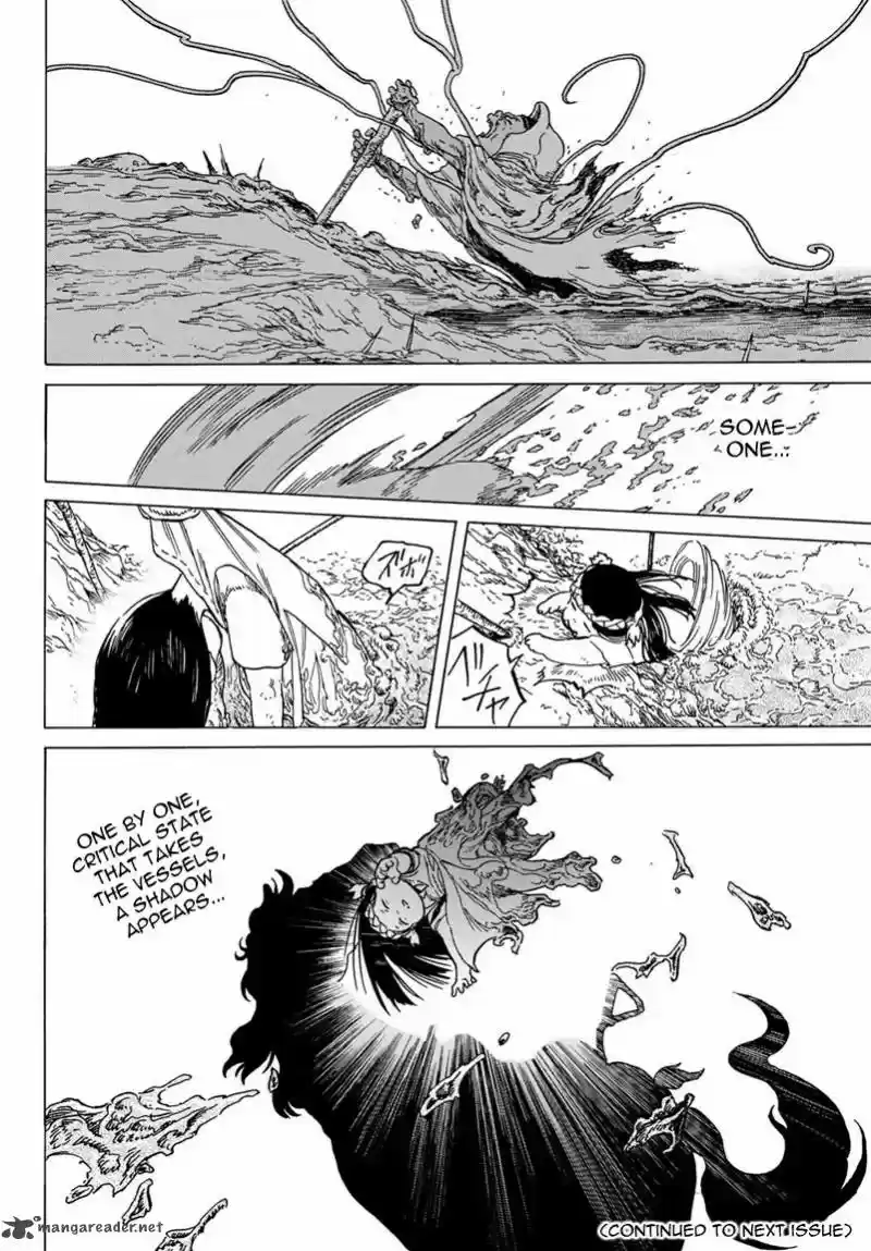 To You, The Immortal 80